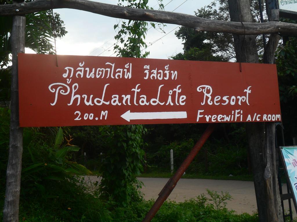 Отель Phu Lanta Life Ко-Ланта Экстерьер фото