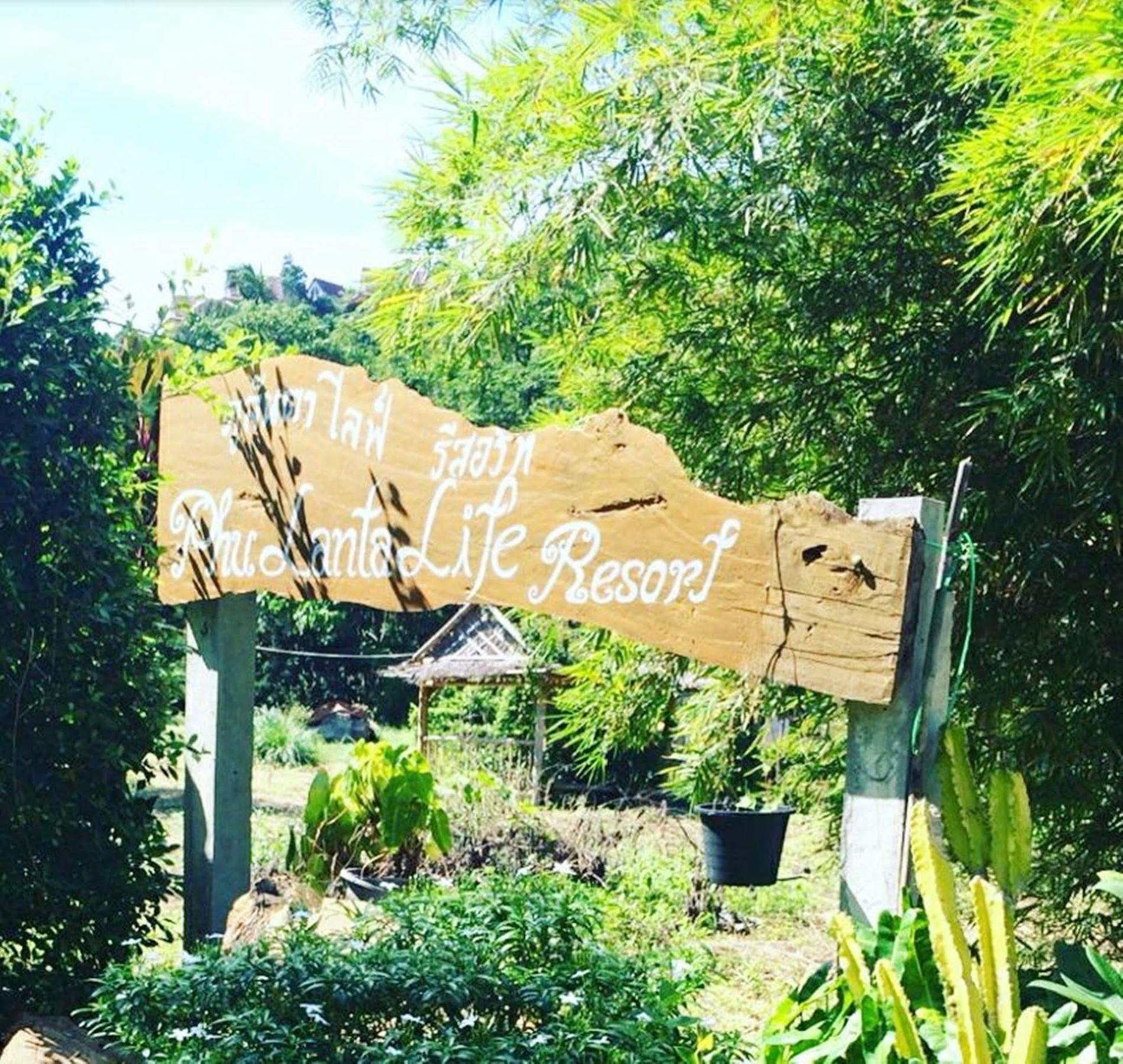 Отель Phu Lanta Life Ко-Ланта Экстерьер фото